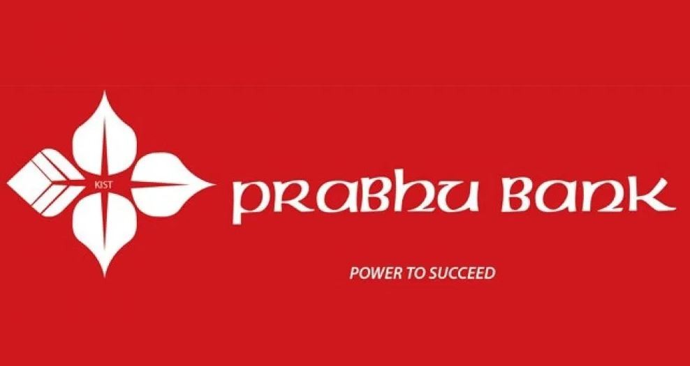 प्रभु बैंकको २० हजारभन्दा बढी कित्ता संस्थापक शेयर विक्रीमा, सर्वसाधारणले पनि आवेदन दिन सकिने