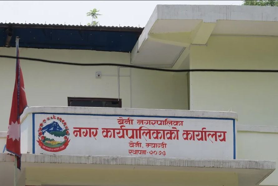 बेनी नगरपालिकामा तीन सय योजना कार्यान्वयनमा