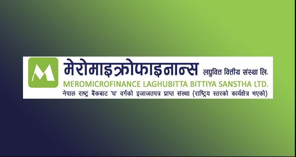 मेरो माइक्रोफाइनान्सको बार्षिक साधारण सभा माघ २६ गते, के–के छन् प्रस्ताव ?