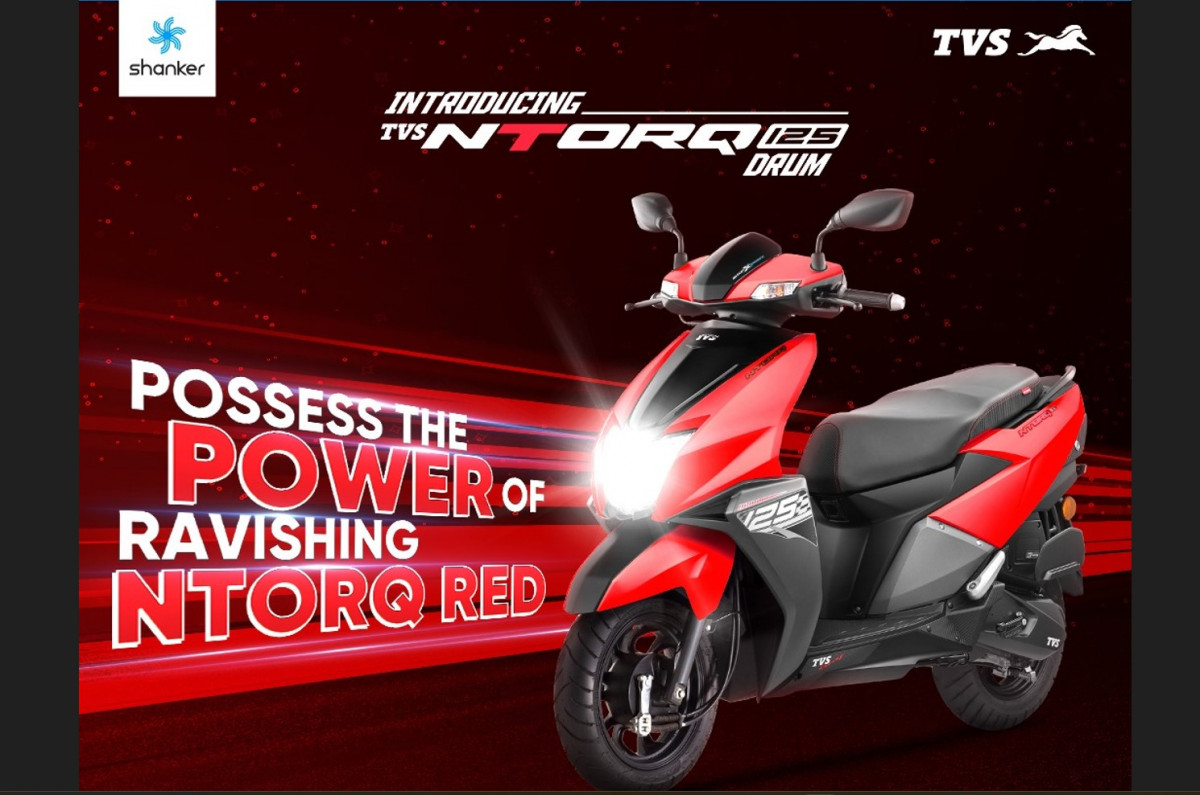 TVS NTORQ 125 CC Drum Launched In Red at Maha Exchange Mahotsav