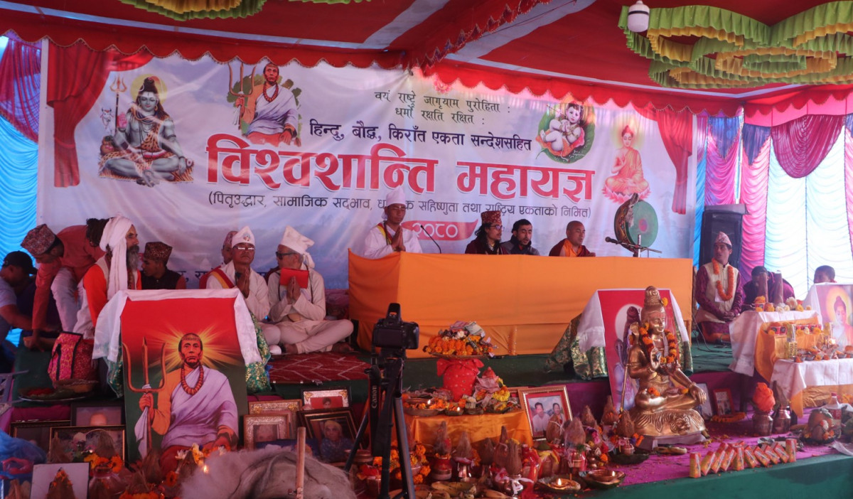 पशुपतिमा विश्वशान्ति महायज्ञ सुरु, तीन धर्मका गुरुहरू एकै ठाउँमा