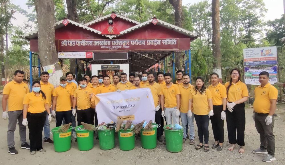 सिद्धार्थ बैंकद्वारा पृथ्वी दिवसको उपलक्ष्यमा विभिन्न कार्यक्रम आयोजना