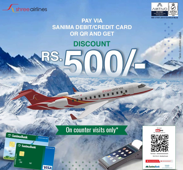 Sanima Bank tie up with Shree Airlines for Discount