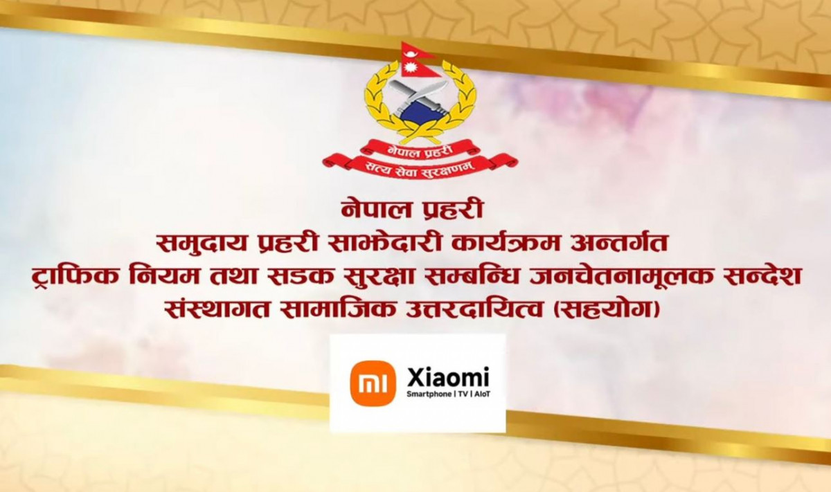 Xiaomi Nepal Collaborates with Nepal Traffic Police to Launch Traffic Safety Awareness Campaign