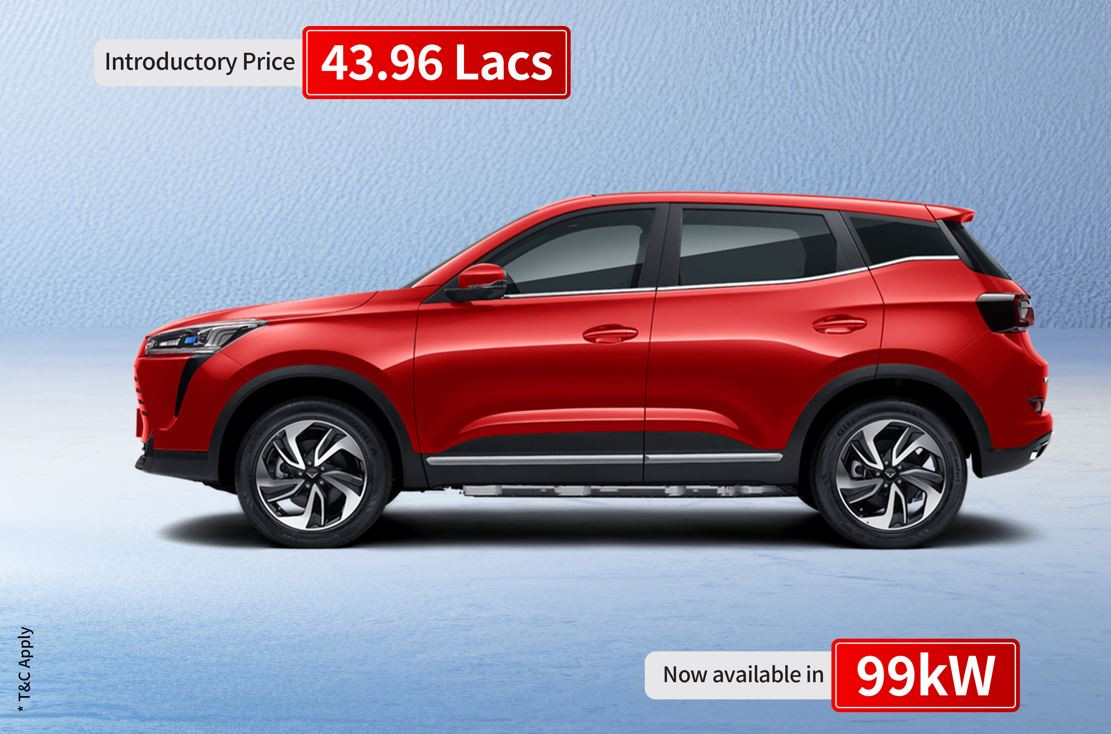 Kaiyi X3 Pro EV Now Available with 99 kW Power,The Most Affordable Compact SUV